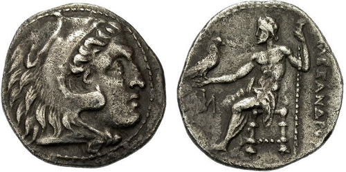 Alexander the Great Drachma