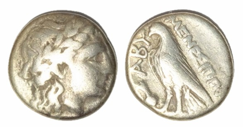 Troas Hemidrachm